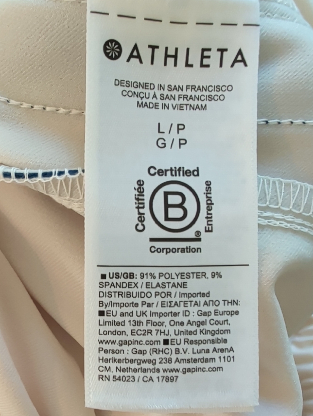 Athleta MVP Sidestripe Track Pants Size L NWT - Picture 7 of 11